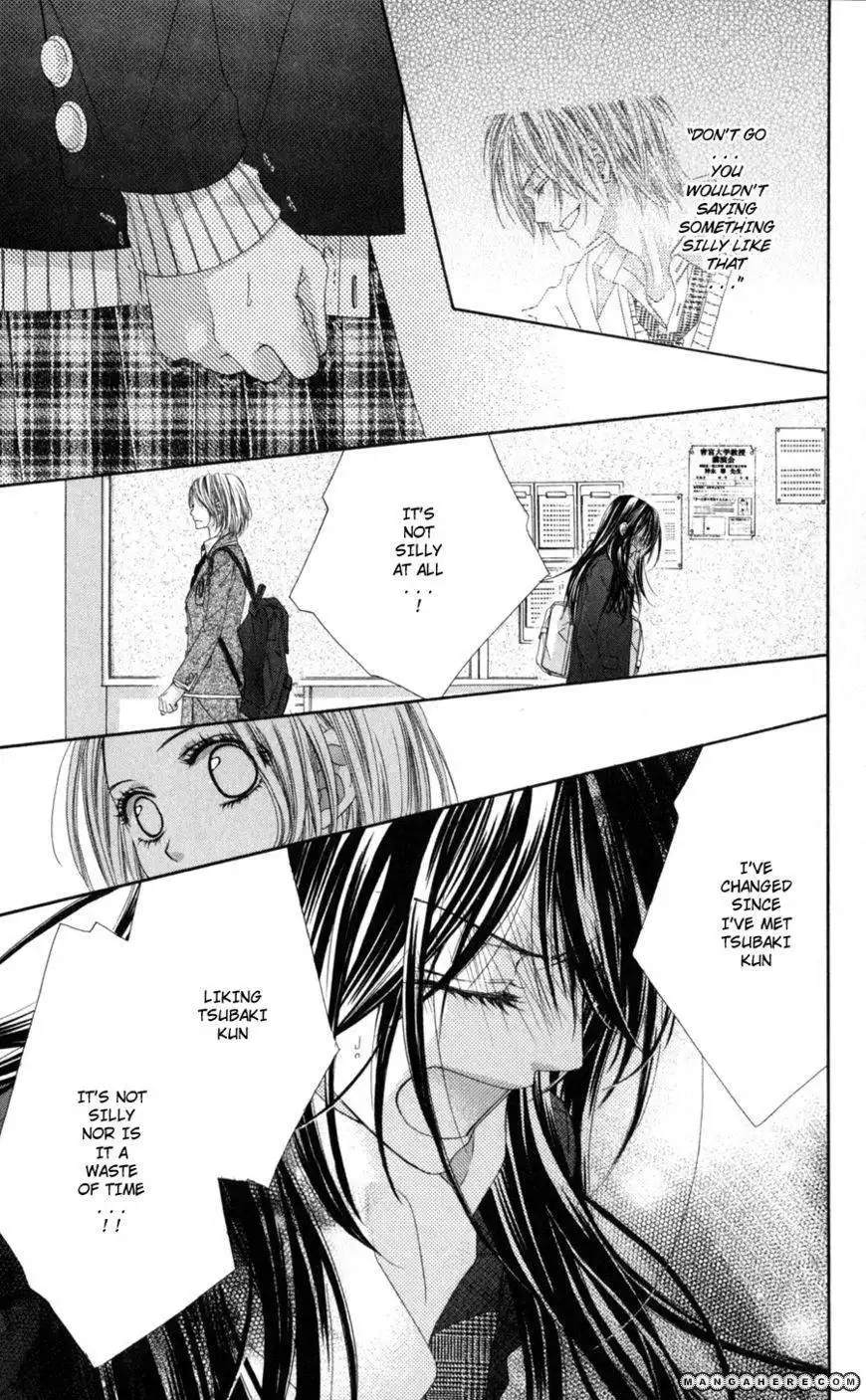 Kyou, Koi wo Hajimemasu Chapter 71 19